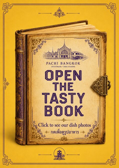 Open the tasty book — click to see our dish photos